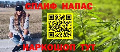 метамфетамин Аргун