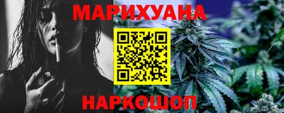 круглые Апшеронск