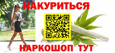 метамфетамин Аргун
