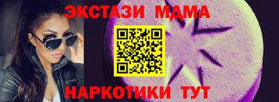 хмурый Абинск