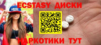 МДПВ Апрелевка