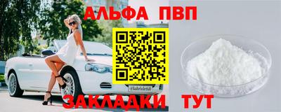 кокаин колумбия Азнакаево