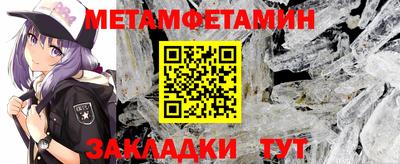МДПВ Апрелевка