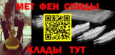 круглые Апшеронск