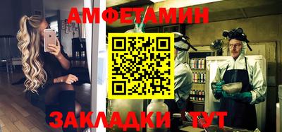 МДПВ Апрелевка