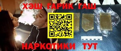 хмурый Абинск