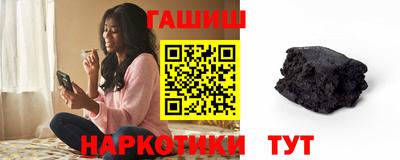 MESCALINE Абакан