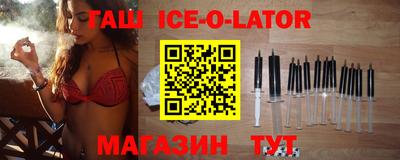 МДПВ Апрелевка