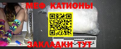 метамфетамин Аргун