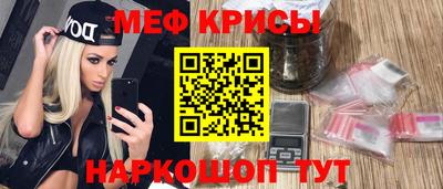 МДПВ Апрелевка