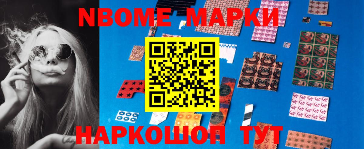 Лсд 25 экстази кислота  LSD-25 экстази  ЛСД экстази кислота  Ачинск 